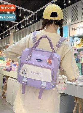 New students literary large-capacity tutorial shoulder bag S