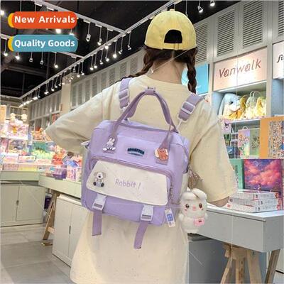 New students literary large-capacity tutorial shoulder bag S