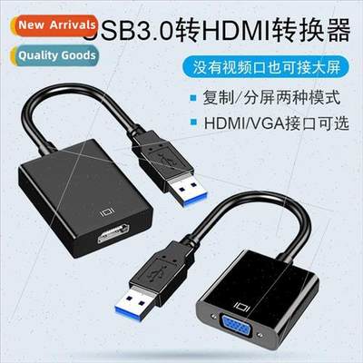 usb to hdmi converter 1080P audio/video output USB3.0 to VGA
