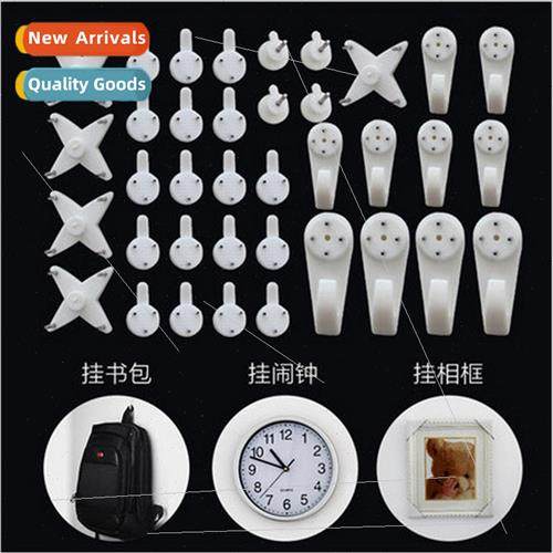 Non-marking nails without punching picture frames strong hoo