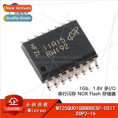 al Genuine MT25QU01GBBB8ESF-0SIT SOP2-16 1Gb NOR Flash Memor