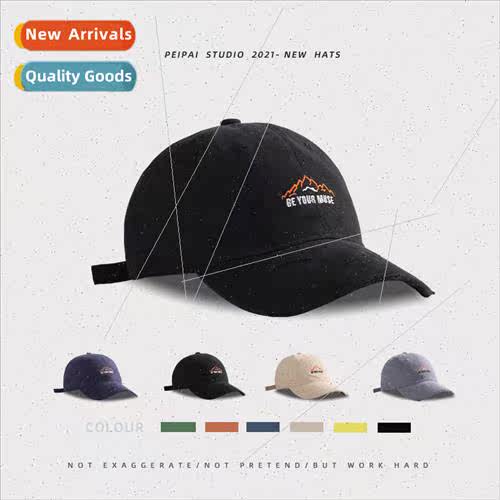 Hat female baseball cap embroidered letters soft top versati