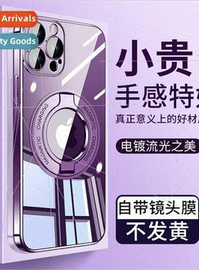Electroplating transparent pivot case 适用 iPhone 14 magneti