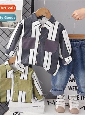 New fall clothing boys 适用eign suit 2023 fall  wide stripes