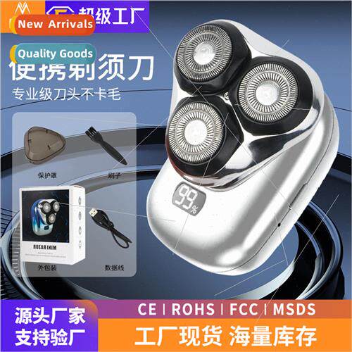Portable razor electric shaver men USB rechargeable floating