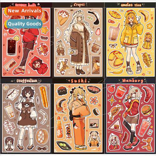 8 eclipse girl collage stickers DIY cell phone case wall art