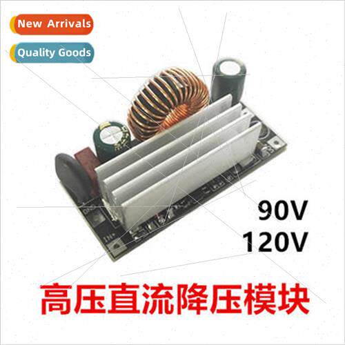 High Voltage DCDC DC Buck Regulator Power Supply Module Boar