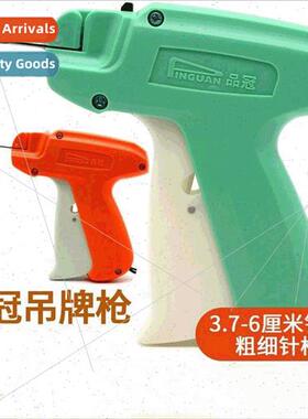 Clothing tags gun needle Pinnacle tags labeling gun tagging