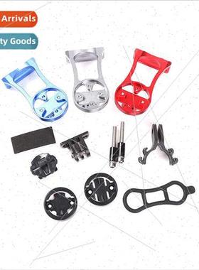 The new section of the code table handle section extension b