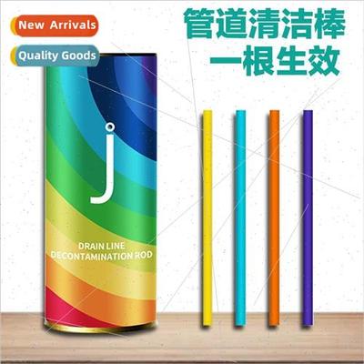 Bucket Pipe Unclogger Powerful Dissolving Drain Toilet Deodo