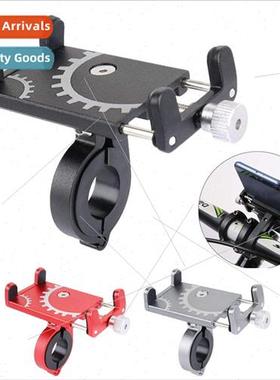 Electric car aluminum alloy cell phone takeout battery ridin