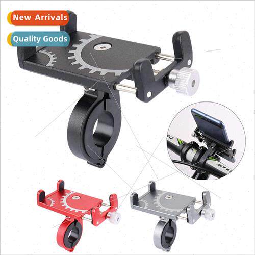 Electric car aluminum alloy cell phone takeout battery ridin