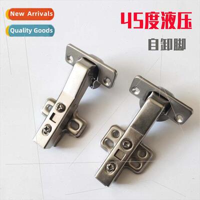 45 Degree -Disassembly Quick Release Hinges with Damping Hyd