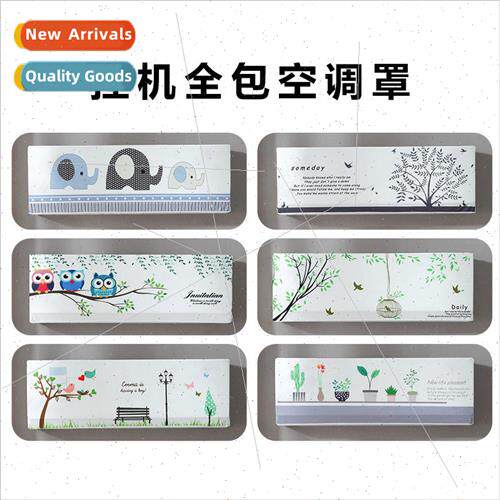 Hanging air conditioner cover lace air conditioner cover ela