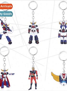 Anime  Devil God Z Ironclad Universal Man Robot Gundam keych