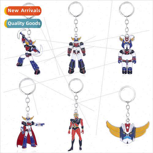 Anime  Devil God Z Ironclad Universal Man Robot Gundam keych