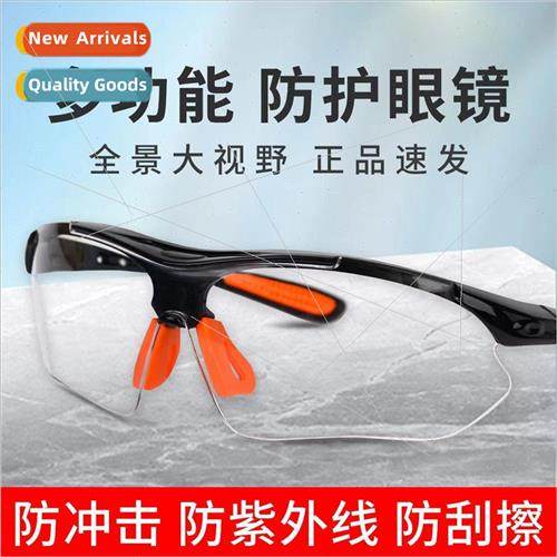 Goggles labor protection anti-splash protective glasses wind