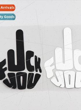 FK electric car stickers scratches cover personalized text c