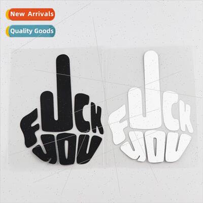 FK electric car stickers scratches cover personalized text c