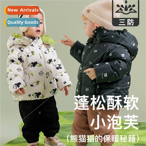 2023 winter new childrens down jacket boys and girls three d