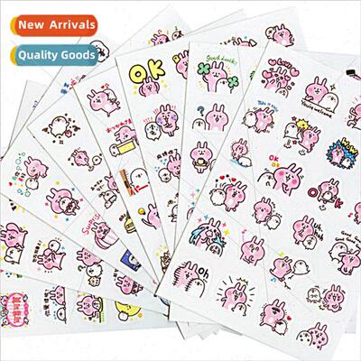 Cute handbook stickers Kanahera bunny stationery decorative