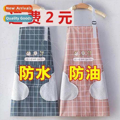Apron kitchen household cooking waterproof anti-fouling grea