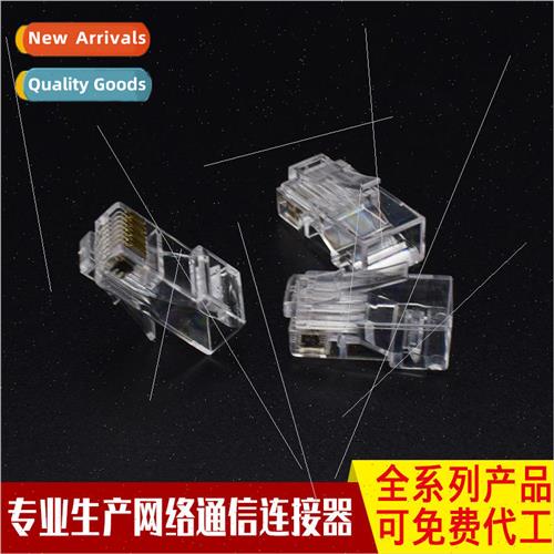 Super Category 6 Crystal Heads Category 6 Crystal Heads Giga