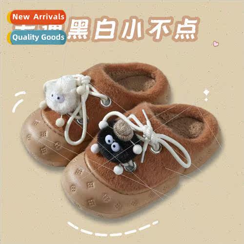 Cotton slippers female fall and winter thick bottom home cut