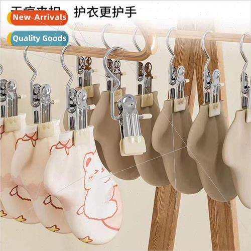 mple multifunctional simple with hooks clip hat no trace cli
