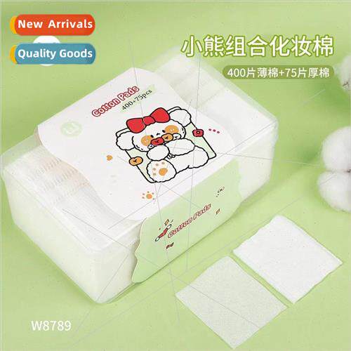 Woman Legend Cosmetic Cotton in a box three layers of thicke