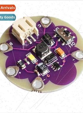 lyPad Power Power Supply Battery Booster Module 5V Output