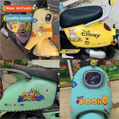 Winnie the Pooh car electric motorcycle cute fun battery car