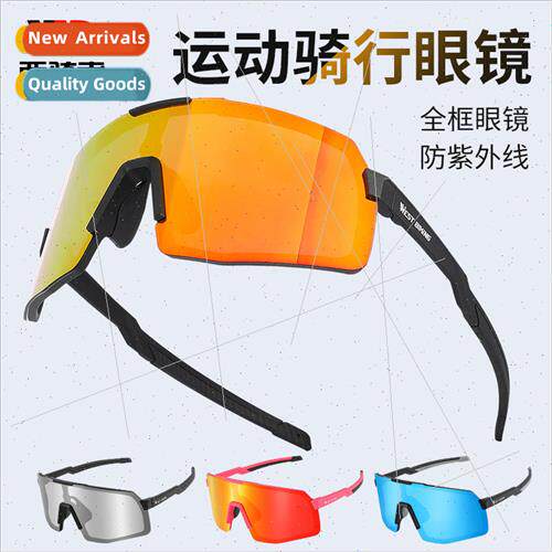 Polarized cycling glasses outdoor windshield sunglasses road