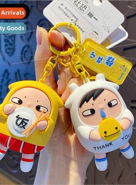 daily social animal doll keychain cute and creative quirky s