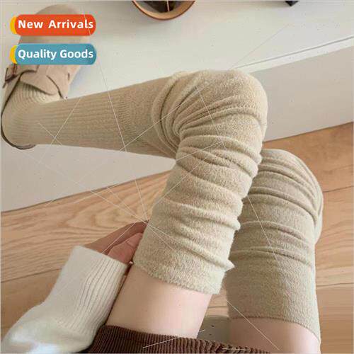 Autumn and winter milky white warm stockings female Japanese