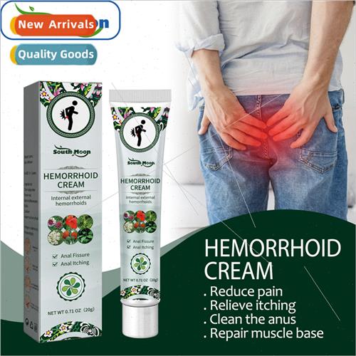 Hemorrhoid Cream Relieve Perianal Itching Eliminate Flesh Ba