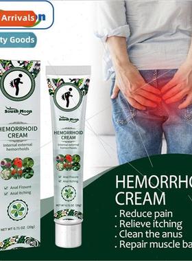Hemorrhoid Cream Relieve Perianal Itching Eliminate Flesh Ba