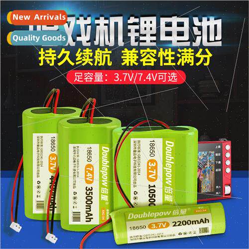 18650 lithium battery pack opera machine 3.7V high-capacity