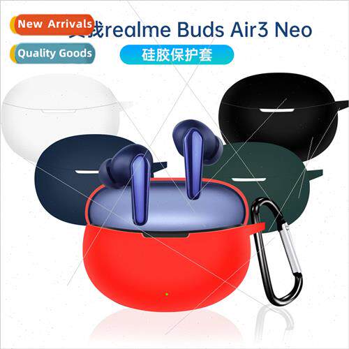 适用 the new Realme Realme Air3 Neo Bluetooth headset protec