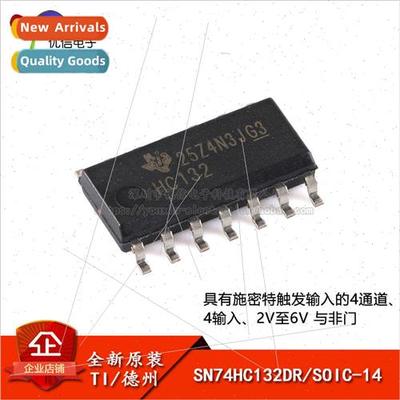 Genuine SN74HC132DR SOIC-14 Quad Positive & Non-Positive Gat