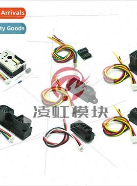 GP2Y series infrared distance sensor Distance detection 2-15