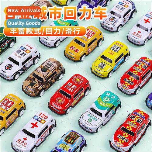 Mini alloy city car tin back to the car children toy car sim