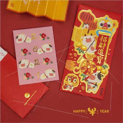 Year of the Ox Colorful  Bags ze Creative Red Packet Bags Ne