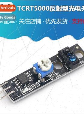 KY-033 Tracking Sensor TCRT5000 Reflective Photoelectric Swi