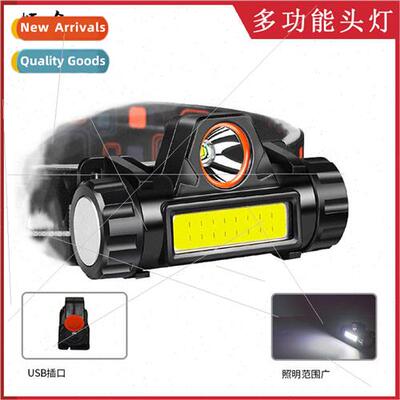 LED Outdoor Strong ght Headlamp COB Magnet Work ght 101 Rech