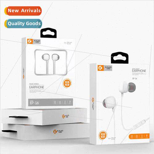 In-ear computer headset gaming cell phone universal wired he