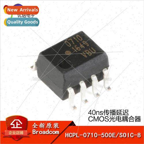 Genuine HCPL-0710-500E SOIC-8 40ns Propagation Delay CMOS Op