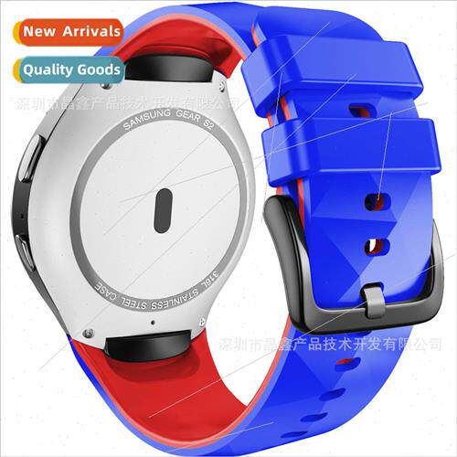 适用 Samsung Gear S2 Two Color Silicone Strap Gear S2 Sport