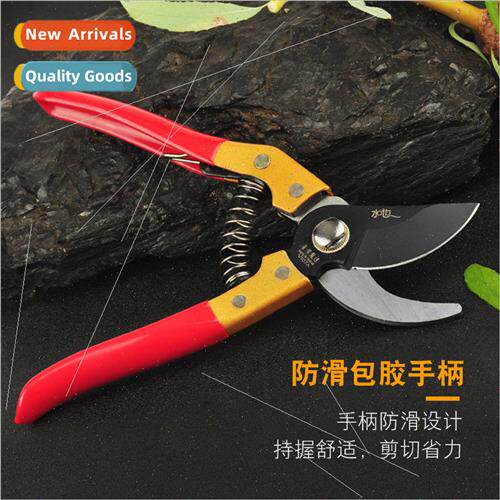 Fruit Branch Garden Pruning Shears Gardening Scissors Teflon