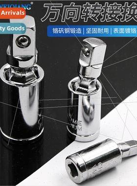 lver Sleeve Adapter 360 Degree Swivel Section Fitting 1/4 3/